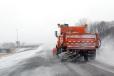 MNDOT used 246,500 tons of salt last year to keep motorists moving over its highways and bridges. In addition, the agency applied only 35,900 tons of sand.
(Minnesota Department of Transportation photo) 